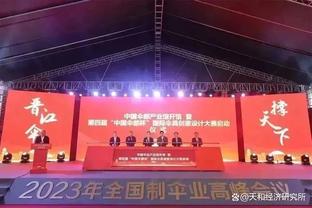 ?CUBAL-李敏&米卓19分 张兆兴29分 河南大学力克西北工大进8强