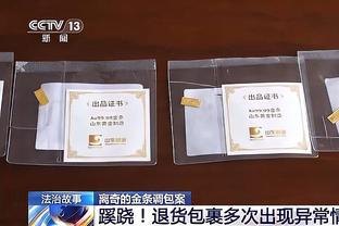 李玮峰对大罗的评价：你想拽他，都拉不动