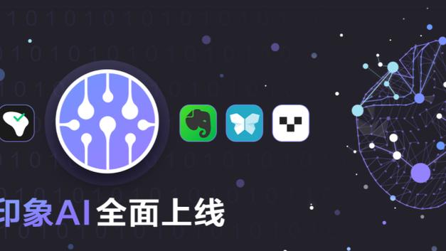 开云网页版在线登录入口截图0